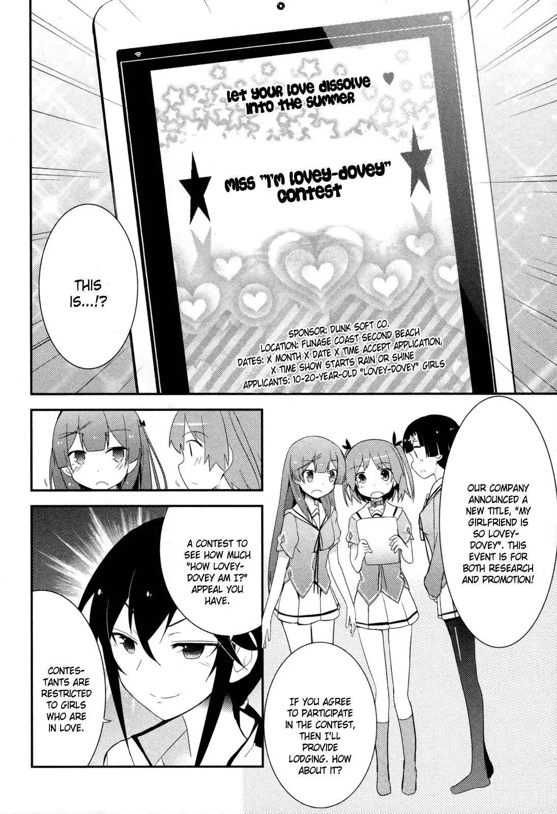 Ore no Kanojo to Osananajimi ga Shuraba Sugiru Chapter 29 22